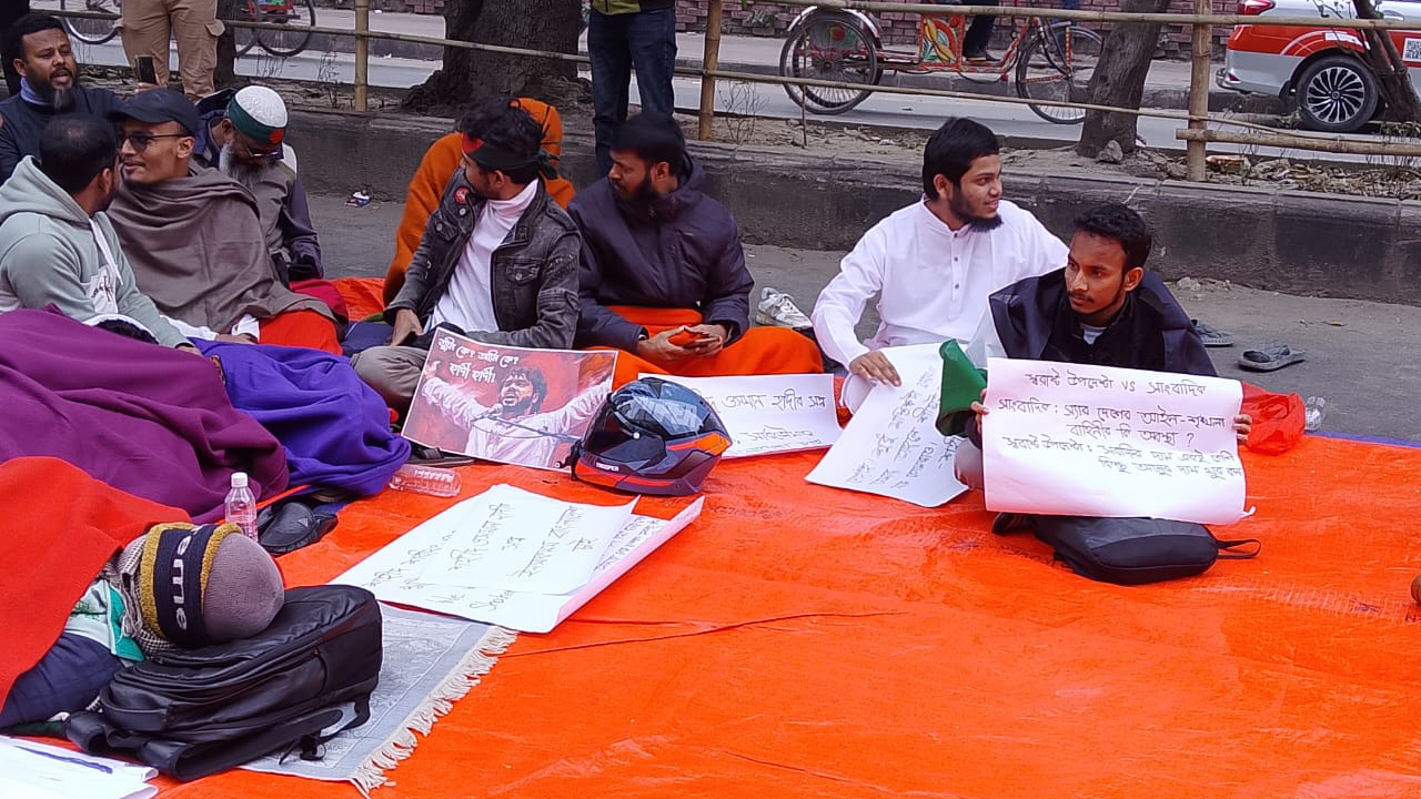 হাদির কবর জিয়ারতে আসবেন তারেক রহমান, ইনকিলাব মঞ্চের অবস্থান পরিবর্তন