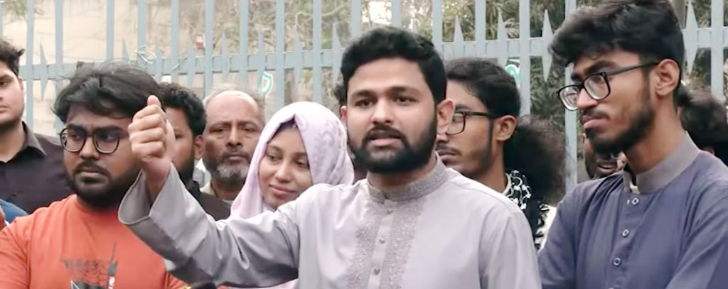 হাদির হত্যাকারীকে দ্রুত ফিরিয়ে মূল পরিকল্পনাকারীদের ধরার দাবি ইনকিলাব মঞ্চের