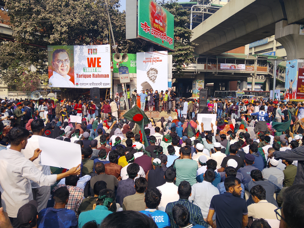 ‘যেকোনো মুহূর্তে’ যমুনা ঘেরাওয়ের হুঁশিয়ারি ইনকিলাব মঞ্চের