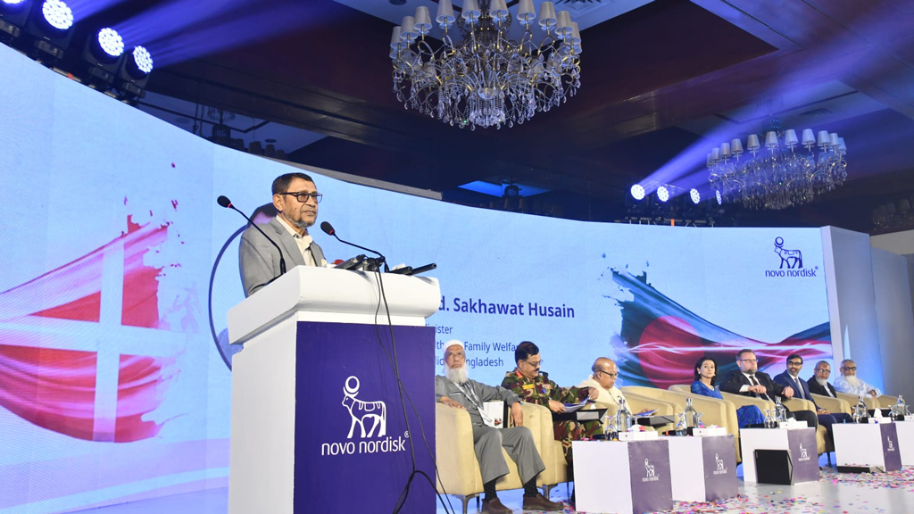 ডেনমার্কের প্রযুক্তিতে দেশে আধুনিক ইনসুলিন কার্ট্রিজ উৎপাদন শুরু