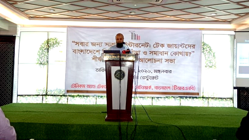 পর্যাপ্ত সাবমেরিন কেব্ল না থাকায় টেক জায়ান্টদের বিনিয়োগে পিছিয়ে বাংলাদেশ