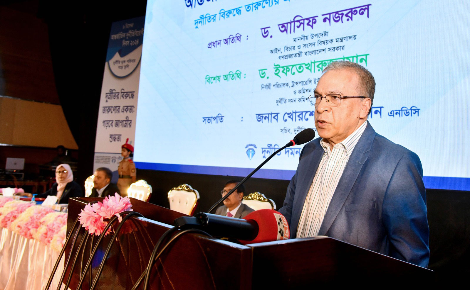 দুর্নীতি দমন সংস্কার কমিশনের চেয়ারম্যান ড. ইফতেখারুজ্জামান। ছবি: সংগৃহীত