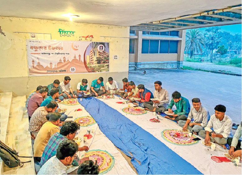 আনন্দ আয়োজন ও স্মৃতিময় সন্ধ্যা