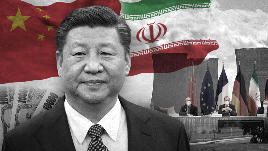 ইরান কেন চীনের কাছে এত গুরুত্বপূর্ণ