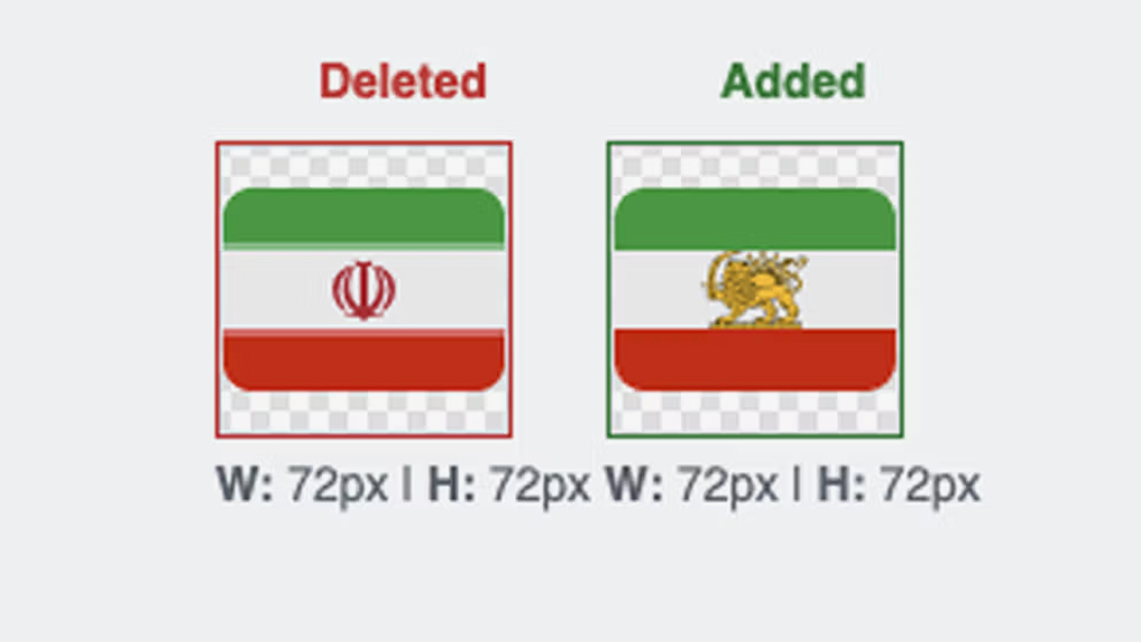 বিক্ষোভের মধ্যে ইরানের পতাকার ইমোজিতে পরিবর্তন আনছে এক্স