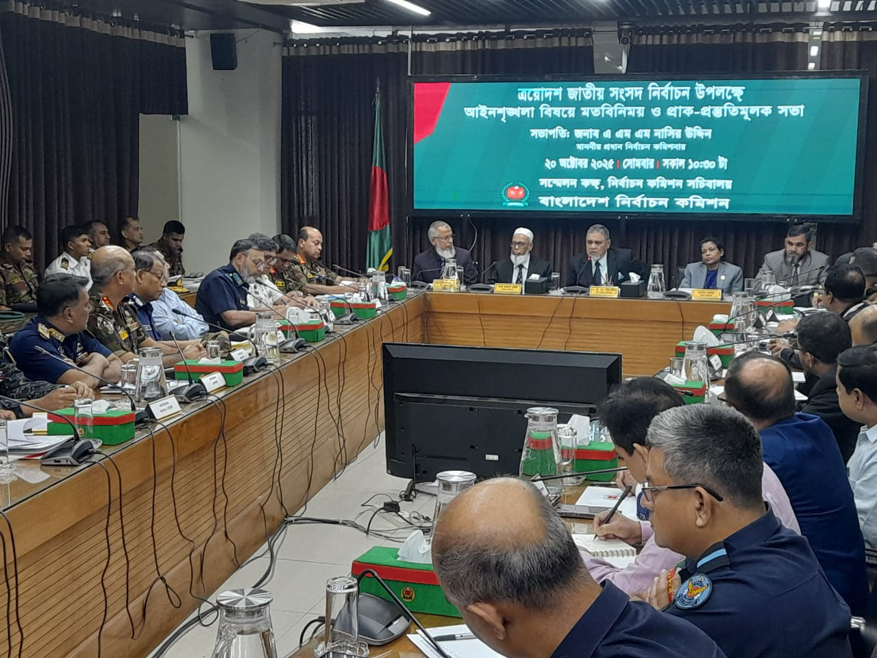 নির্বাচন নিয়ে আইন-শৃঙ্খলা বাহিনী সঙ্গে ইসির বৈঠক শুরু