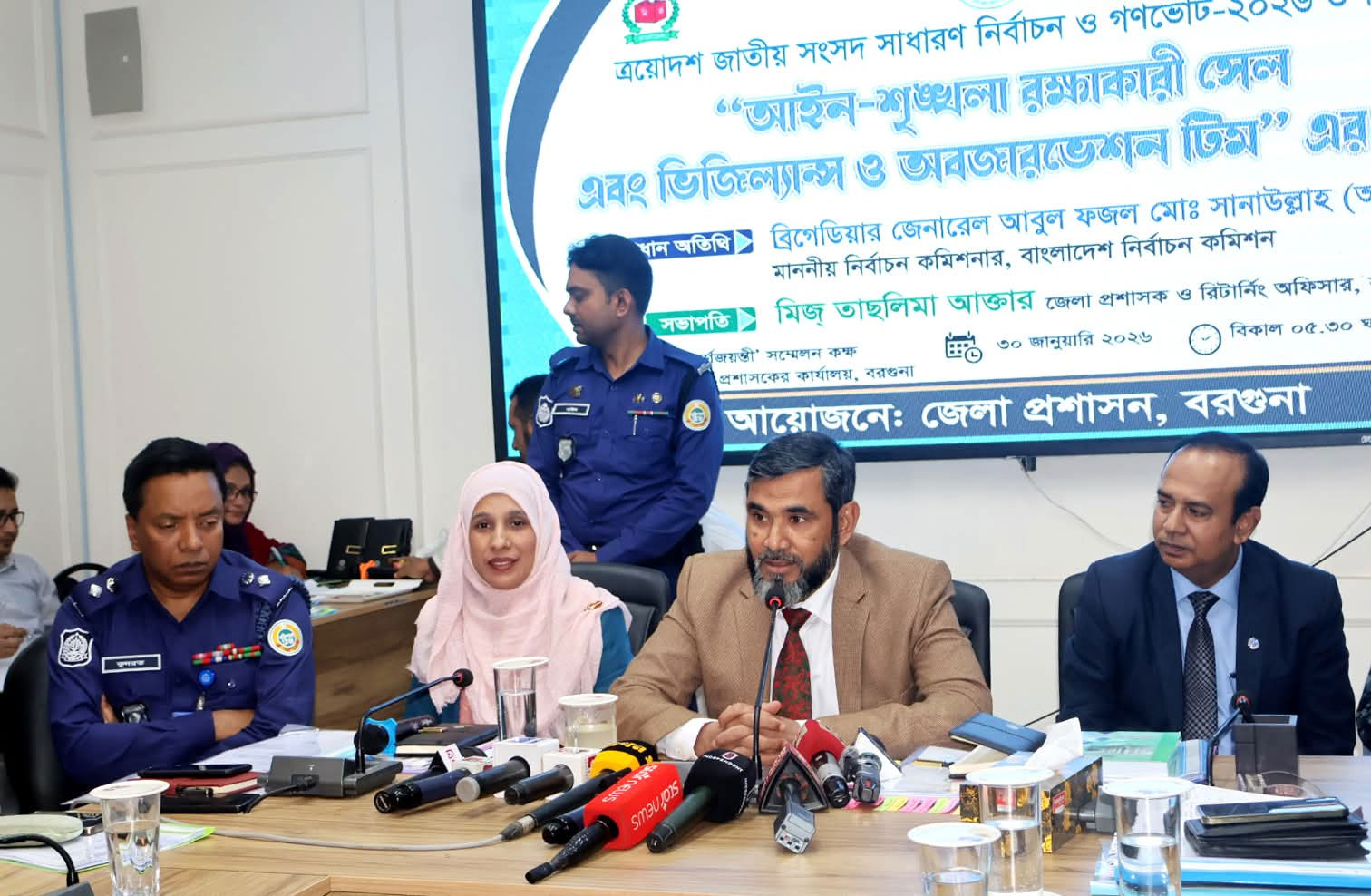 গণভোট হলো জাতির ভবিষ্যৎ নির্ধারণী ভোট: ইসি সানাউল্লাহ