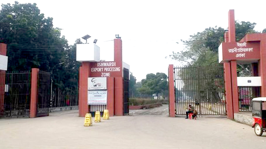 একযোগে ৫৮ নারী শ্রমিক অসুস্থ, ঈশ্বরদী ইপিজেডে কারখানা বন্ধ ঘোষণা