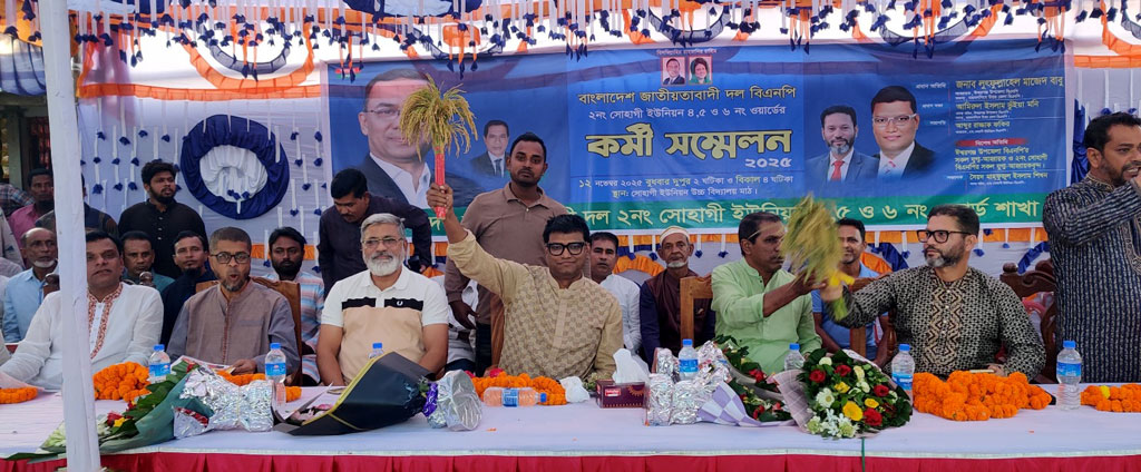 ‘আয়নাঘর থেকে নির্বাচনী মাঠে ফেরা আমার নতুন জীবন’