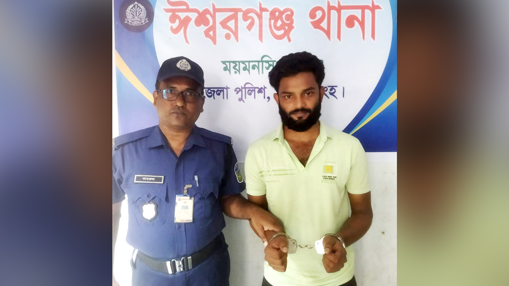 ময়মনসিংহে পৌর ছাত্রলীগের সাবেক সাধারণ সম্পাদক গ্রেপ্তার