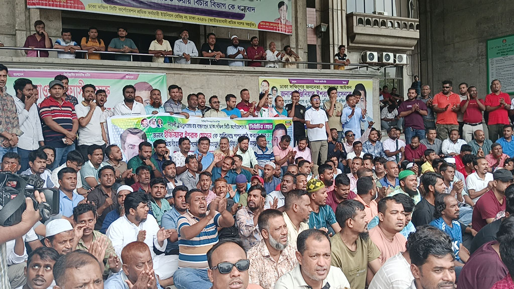 ইশরাক সমর্থকদের অবস্থান চলছে, ২০ দিন ধরে অচল নগর ভবন