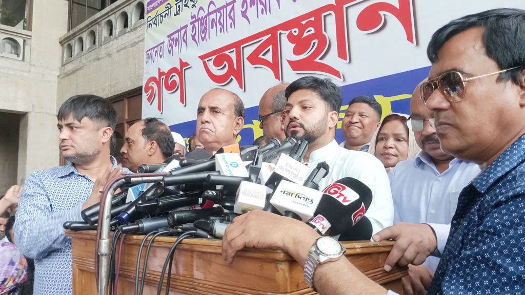 জাতীয় নির্বাচনে অবৈধ সুযোগ-সুবিধা নিতেই ডিএসসিসিতে প্রশাসক বসাবে: ইশরাক