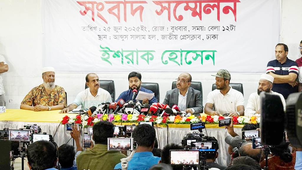 উপদেষ্টা আসিফকে কথাবার্তার লাগাম টেনে ধরতে বললেন ইশরাক