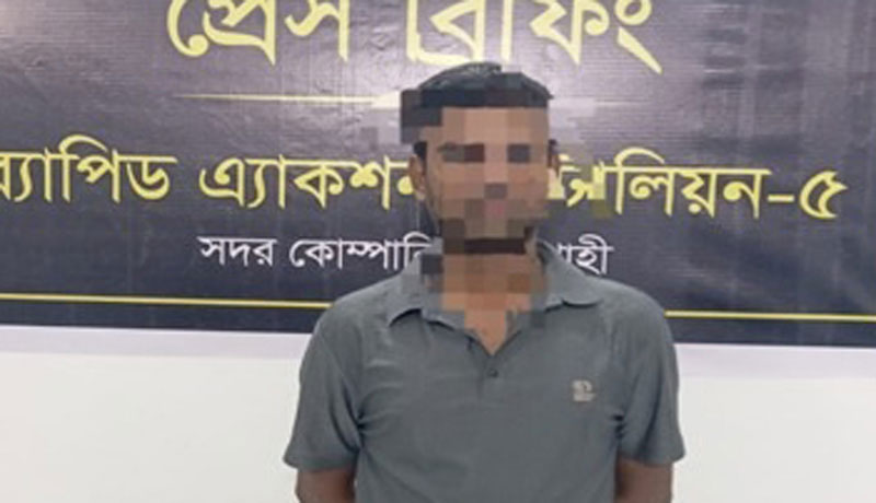 বাঘায় চোর সন্দেহে গণপিটুনিতে যুবকের মৃত্যু, গ্রেপ্তার ১