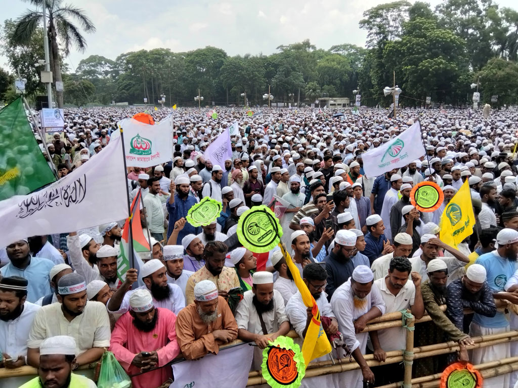 ইসলামী আন্দোলনের মহাসমাবেশ থেকে দেশীয় অস্ত্রসহ আটক ১