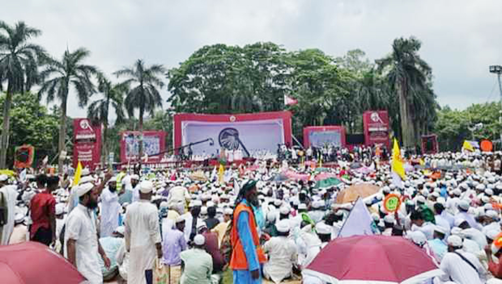 সোহরাওয়ার্দী উদ্যানে ইসলামী আন্দোলনের মহাসমাবেশ চলছে