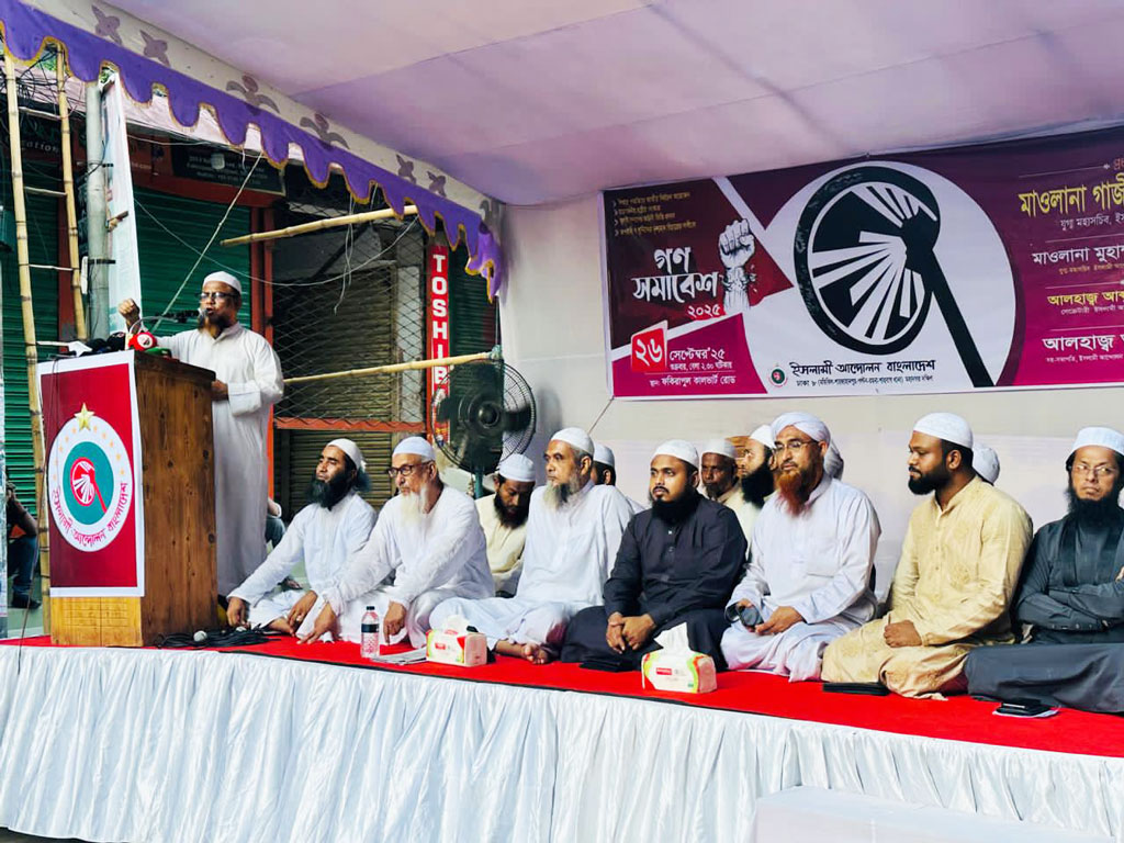 স্বৈরাচার তৈরির পথ বন্ধ করতে পিআর পদ্ধতির বিকল্প নাই: গাজী আতাউর