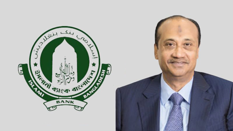 দুদকের সর্ববৃহৎ অর্থ কেলেঙ্কারির মামলা, আসামি এস আলমসহ ৬৭ জন