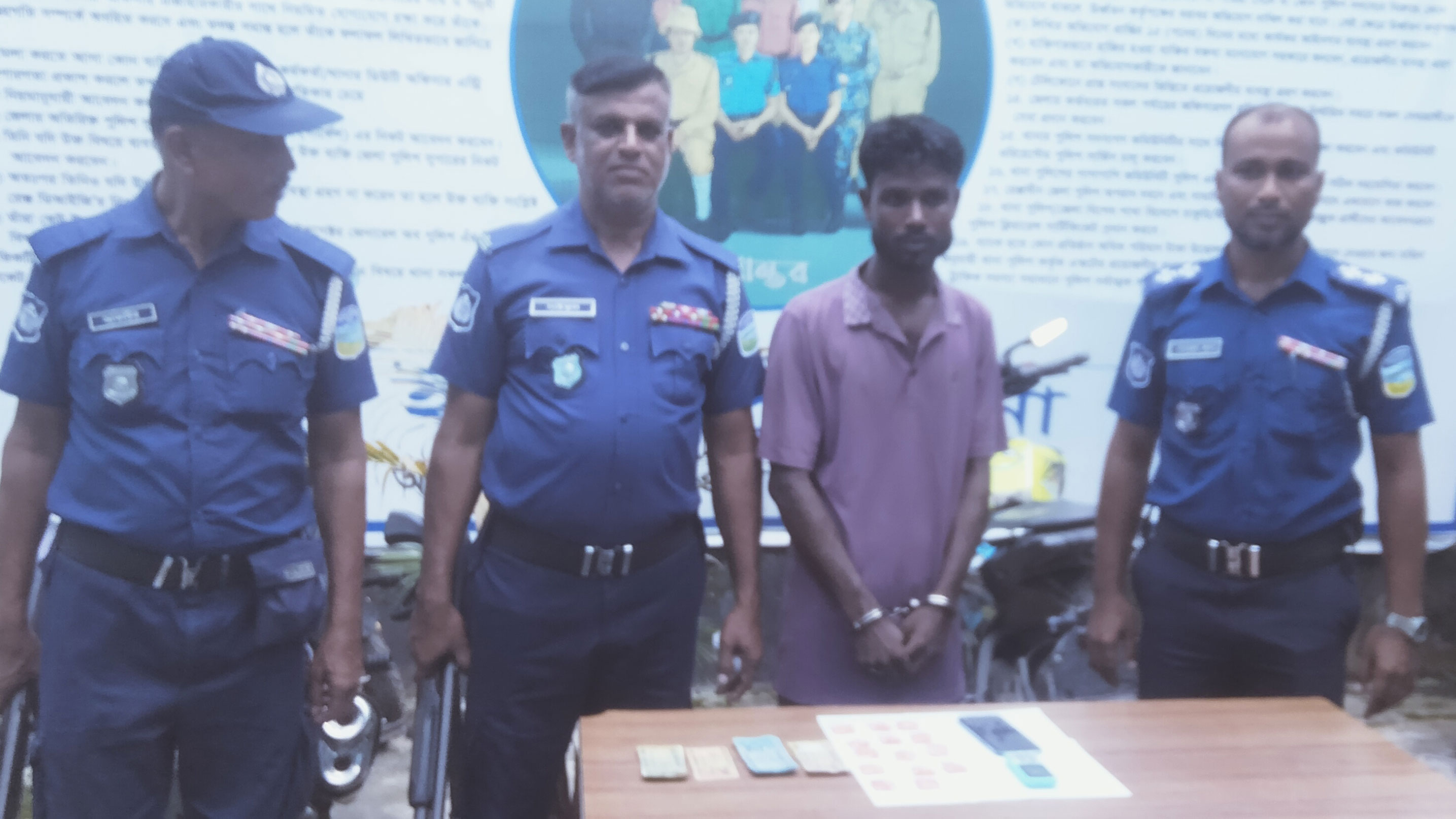 সংঘবদ্ধ ধর্ষণ মামলার আসামি এবার ইয়াবাসহ আটক