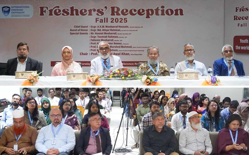আইএসইউতে উৎসবমুখর পরিবেশে অনুষ্ঠিত হলো নবীনবরণ