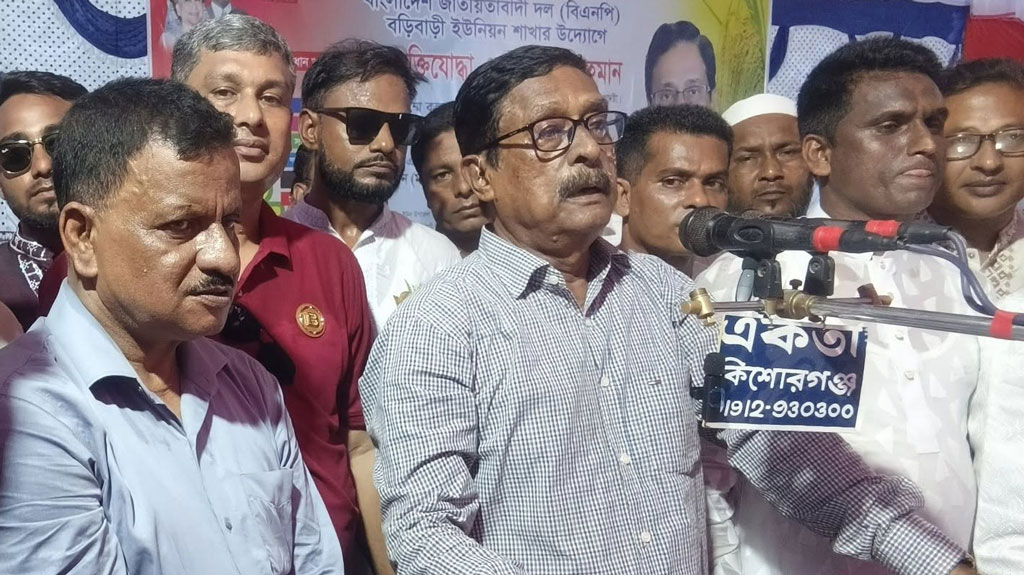 আশা করব ইউনূস সাহেব সৎভাবে কথা বলবেন: ফজলুর