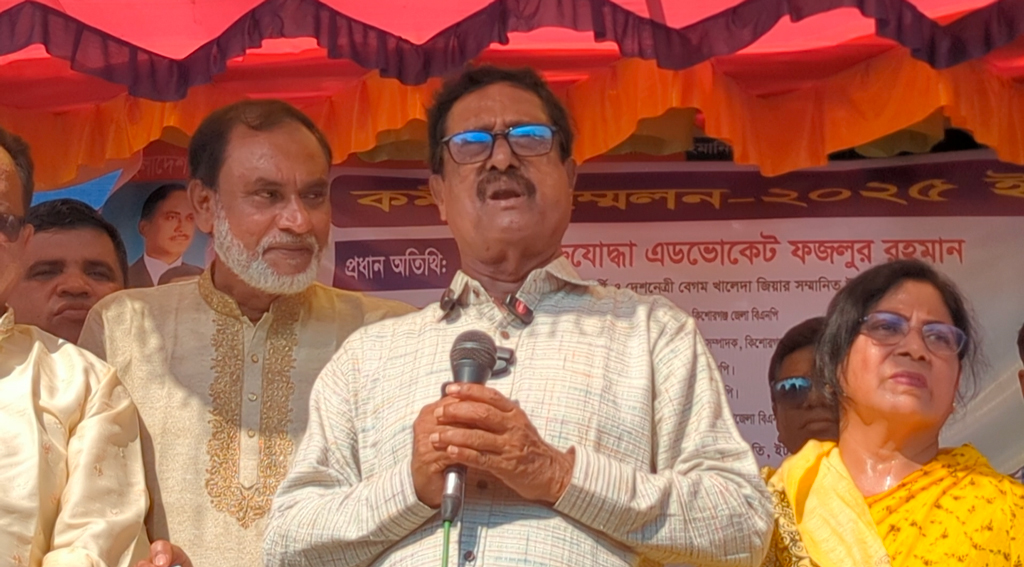 আমাকে দল থেকে বহিষ্কারের জন্য জামায়াত চেষ্টা করেছে: ফজলুর