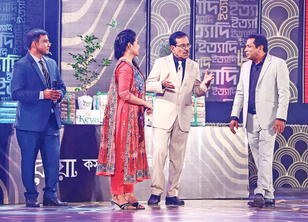 ঈদের ইত্যাদিতে দর্শকের সঙ্গে অভিনয় করলেন মোশাররফ করিম