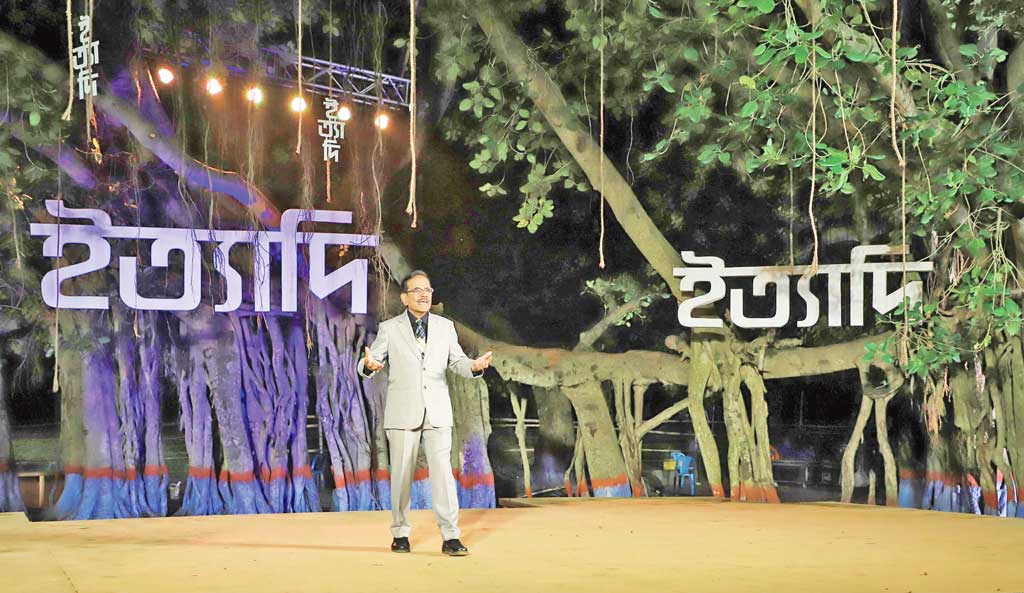 ঝড়বৃষ্টি থামাতে পারল না ‘ইত্যাদি’র শুটিং