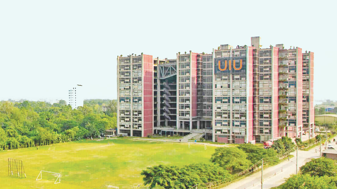 বিশ্বমঞ্চে টানা সাফল্যে ইউআইইউ