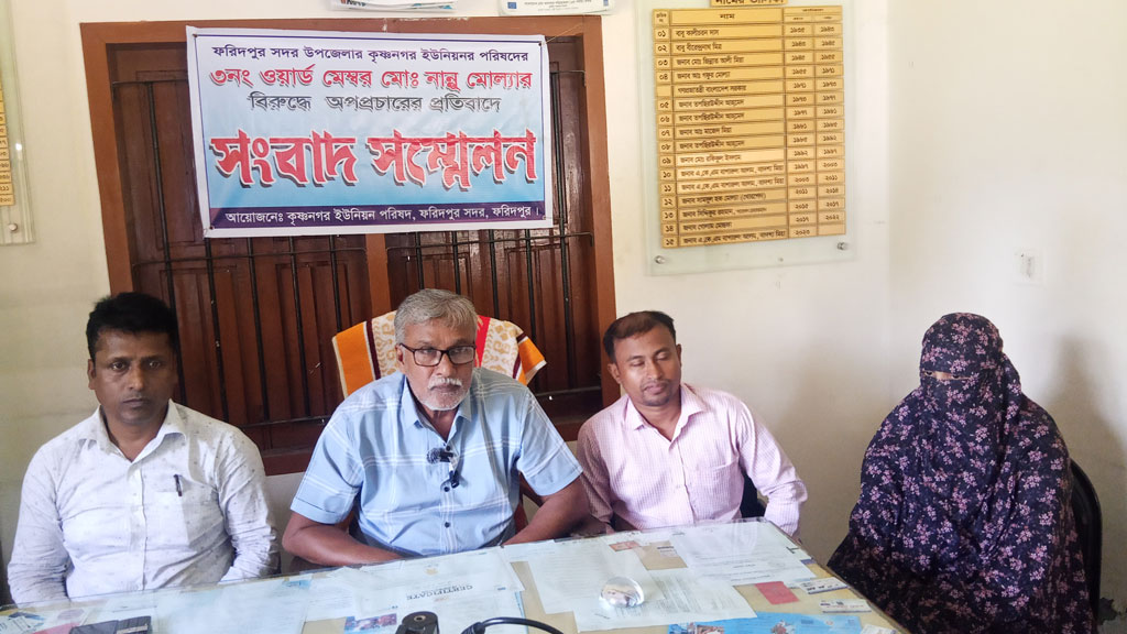 মাতৃত্বকালীন ভাতার টাকা ইউপি সদস্যের বিকাশ নম্বরে, কারিগরি ত্রুটির দাবি