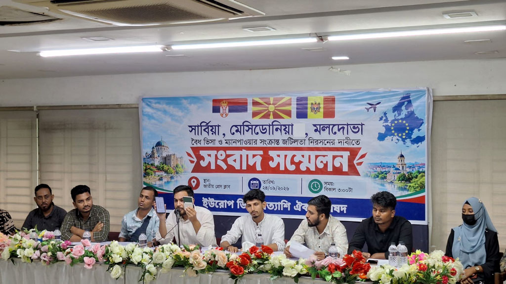 ইউরোপের ৩ দেশে ম্যানপাওয়ার জটিলতা নিরসনে ৬ দাবি