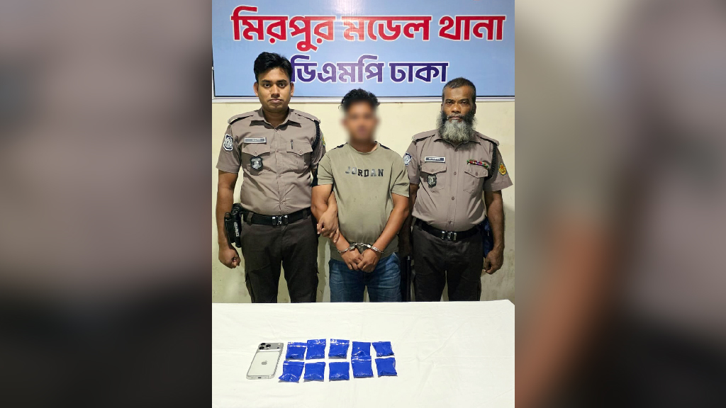 রাজধানীর মিরপুরে ২৫০০ ইয়াবাসহ গ্রেপ্তার ১
