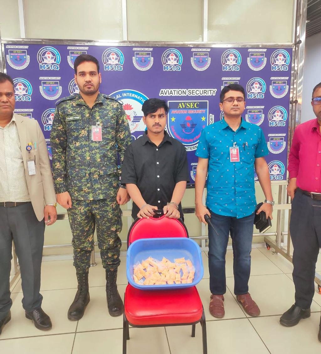 ৪ হাজার ৩৬৪টি ইয়াবা নিয়ে সৌদি আরব যাচ্ছিলেন সাইদুল, বিমানবন্দরে আটক