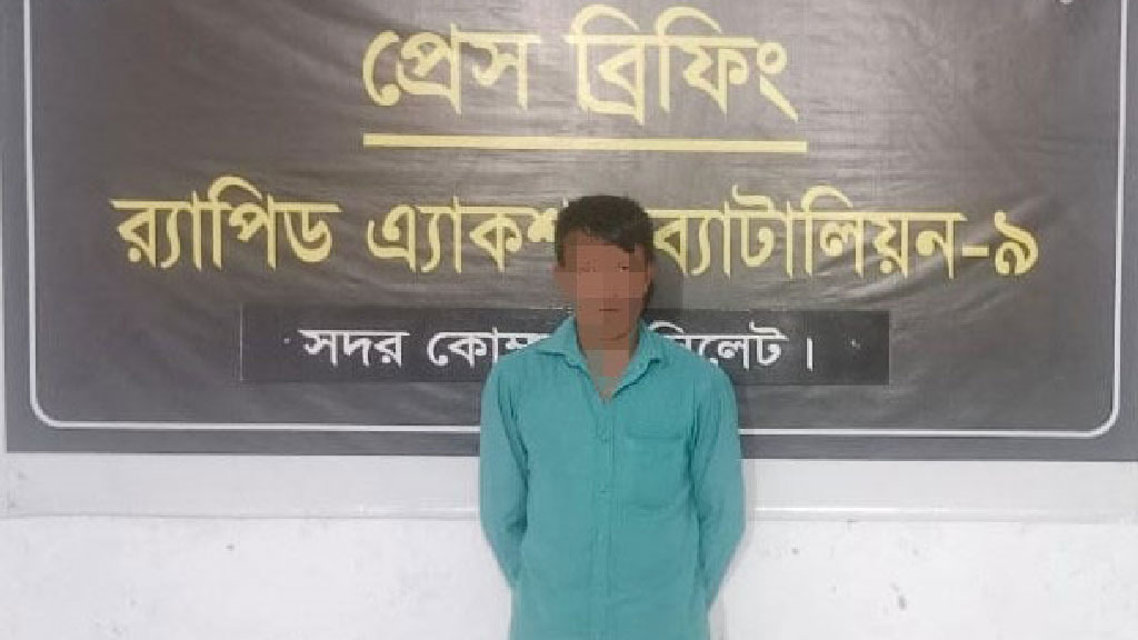 সিলেটে ২ হাজার ৮৩৬টি ইয়াবাসহ যুবক আটক