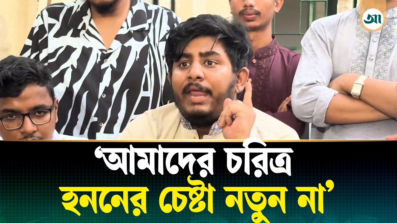 ৫০০ কোটি টাকার অফার রিজেক্ট করেছিলাম: রিফাত রশিদ