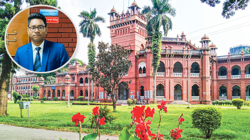 ঢাবি ভর্তি পরীক্ষা: কলা অনুষদের লিখিত অংশের প্রস্তুতি