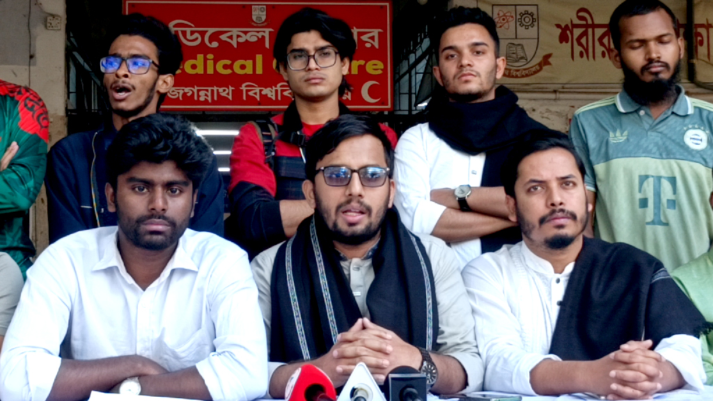 জকসু নির্বাচন: ৪২ জন প্রার্থীর প্রার্থিতা বাতিলের সিদ্ধান্ত পুনর্বিবেচনার দাবি