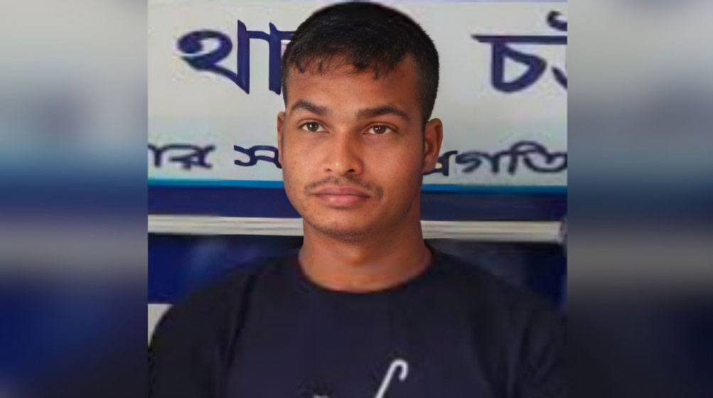 চট্টগ্রামে জামিনে বেরিয়ে খুন হলেন ‘পিচ্চি জাহেদ’