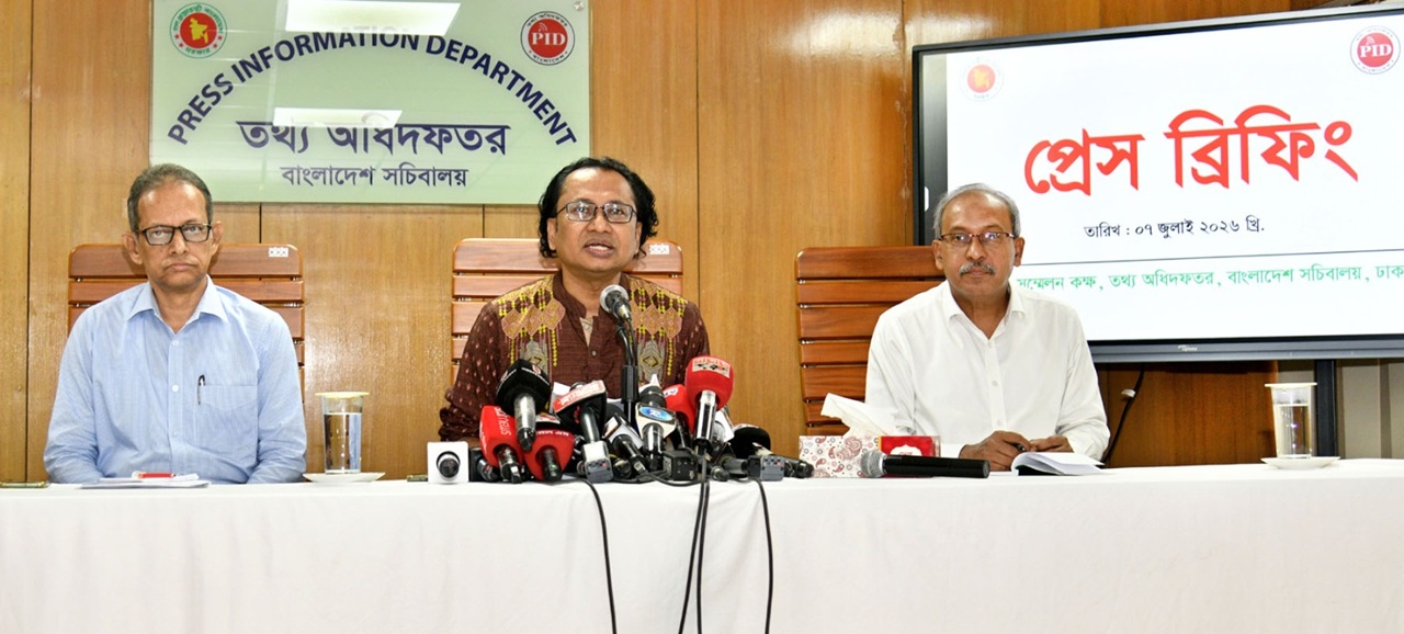 স্থানীয় সরকার নির্বাচনের রোডম্যাপ চলতি মাসেই: জাহেদ উর রহমান