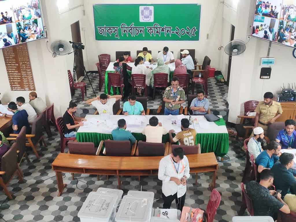 ধীরগতিতে চলছে জাকসুর ভোট গণনা