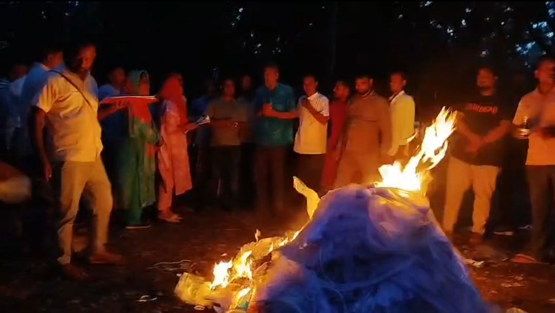 পীরগঞ্জে ২ লাখ টাকা মূল্যের কারেন্ট জাল জব্দ, ৫০ হাজার টাকা অর্থদণ্ড