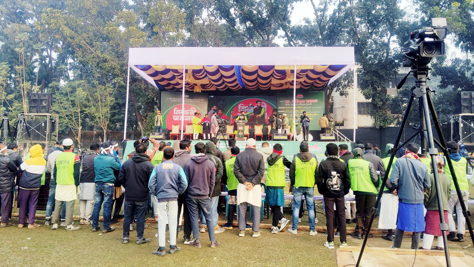 জামায়াতের সমাবেশ: পঞ্চগড়ের পথে আমির, প্রস্তুত মঞ্চ