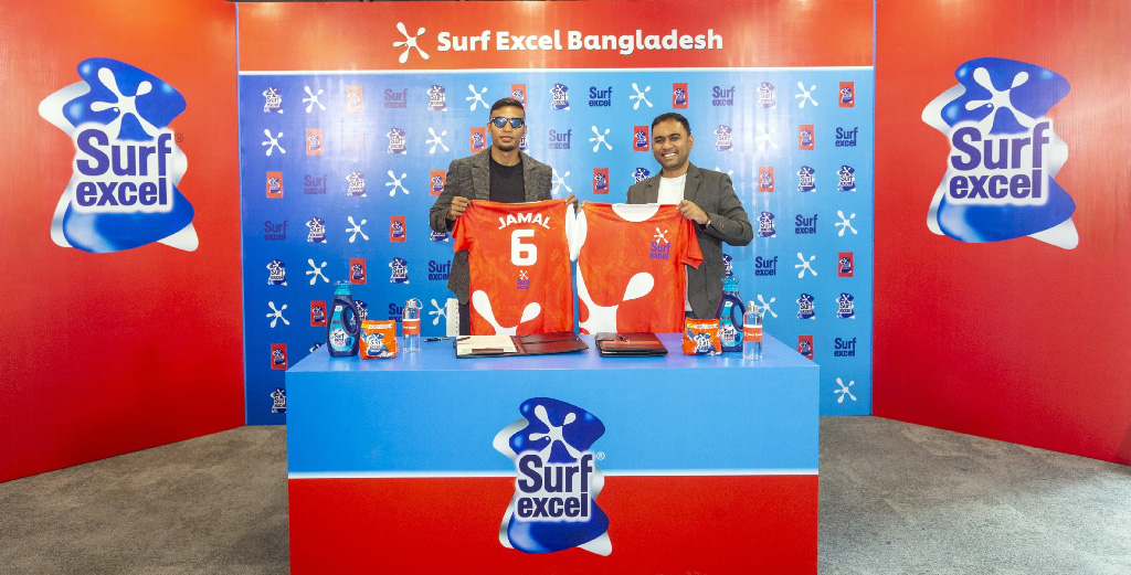 সার্ফ এক্সেলের নতুন ব্র্যান্ড অ্যাম্বাসেডর জামাল ভূঁইয়া