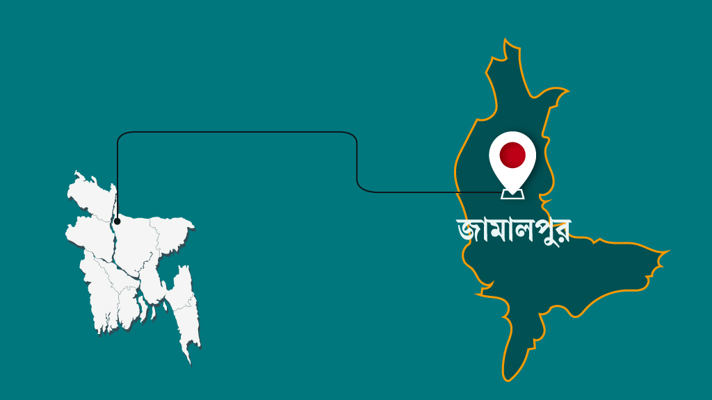 মাদারগঞ্জে রাসায়নিকের ড্রাম বিস্ফোরণে কর্মীর মৃত্যু