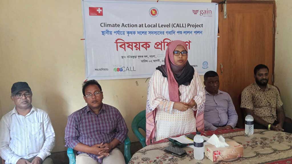 মেলান্দহে গবাদিপশু লালন-পালনবিষয়ক প্রশিক্ষণ অনুষ্ঠিত
