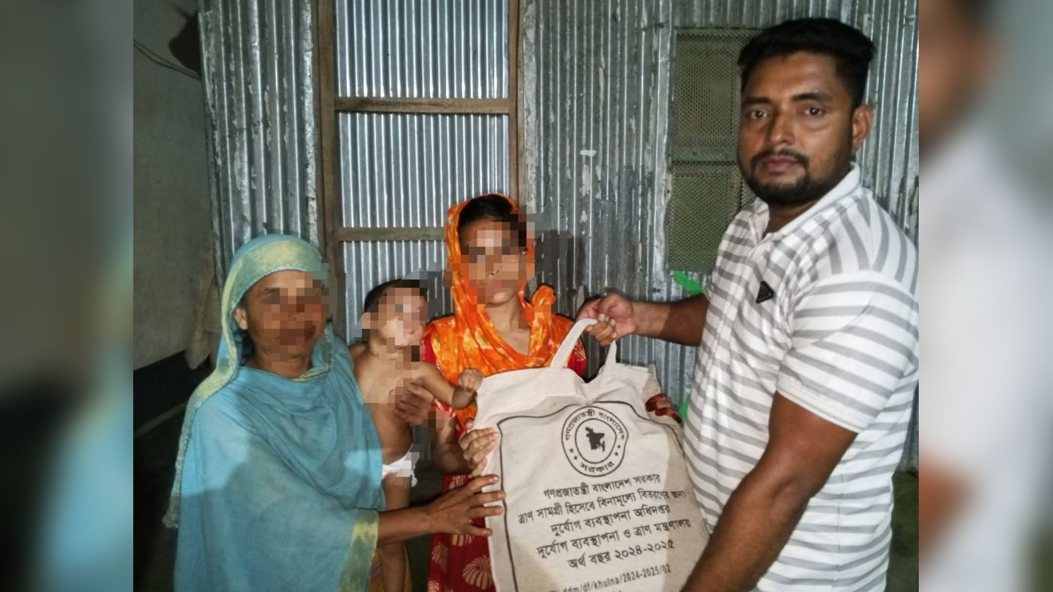 মাদকবিরোধী অভিযানের সঙ্গে মানবিক উদ্যোগ, দণ্ডপ্রাপ্তদের পরিবারে খাদ্য সহায়তা ইউএনওর