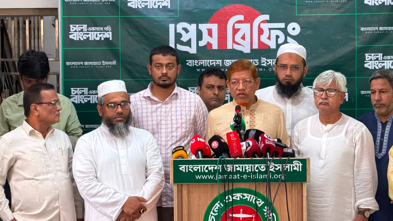 মঙ্গলবার রাজধানীতে সমাবেশ করবে ১১ দল