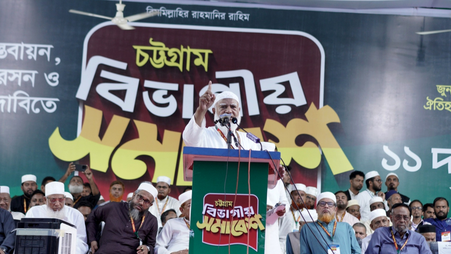 এক মন্ত্রীই সব মন্ত্রণালয় চালান, প্রধানমন্ত্রীর কথাও তাঁকেই বলতে হয়: জামায়াত আমির