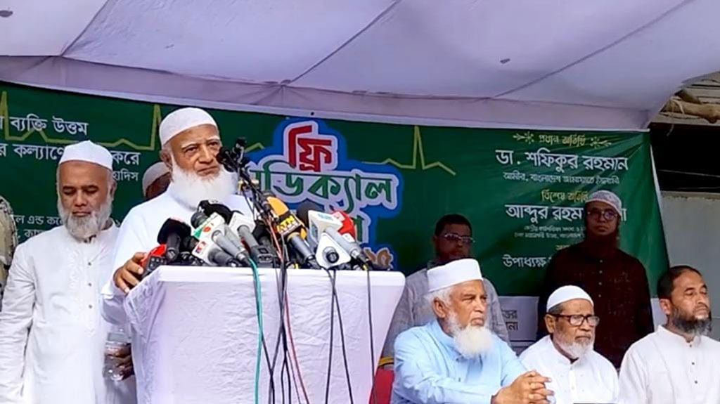 প্রায় দেড় মাস পর জনসমক্ষে এসে যা বললেন জামায়াত আমির