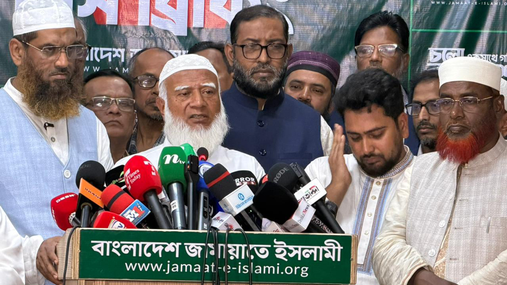 আমাদের বাধ্য করা হলে রাজপথে নামব: জামায়াত আমির